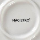 Блюдо Magistro «Этюд», d=40.5 см, керамика, белое - Фото 5