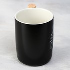 Кружка керамическая «Жизнь начинается с чашечки кофе», 400 мл, цвет чёрный - Фото 2