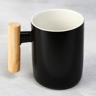 Кружка керамическая «Жизнь начинается с чашечки кофе», 400 мл, цвет чёрный - Фото 3