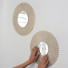 Набор интерьерных зеркал для декорирования, 5 шт, d 14 см - Фото 8