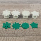 Набор выемок кондитерских для марципана и теста Доляна «Цветки», 4 шт, 6×3×3,5 см - Фото 2