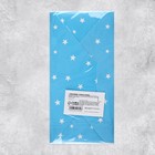 Конверт для денег «С рождением мальчик», ручная работа, 16,5 × 8 см 7641609