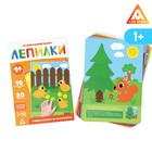 Развивающий набор «Лепилки», 10 карточек, 1+ - Фото 1