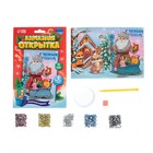 Алмазная мозаика на новый год с частичным заполнением для детей на открытке «Дед Мороз», А5, набор для творчества - Фото 3