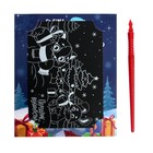 Новогодняя гравюра-открытка «Новый год! Тепла в душе», с эффектом «радуга» - Фото 6