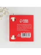 Открытка с заданиями для двоих «Ты причина моего счастья», 12.6×8 см - Фото 4