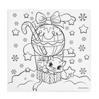 Магнит - раскраска «Время сказки», 10х10 см - фото 805886124