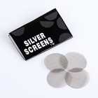 Трубка для курения, 5 сеточек, 8.5×3 см - Фото 4