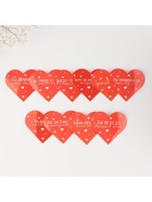 Открытка валентинка на 14 февраля «Люблю тебя за то, что...», 10 шт, 12 х 10 см - Фото 4