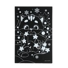 Гравюры на новый год «Котики», 2 шт, набор для творчества (комплект 2 шт) - фото 26074451