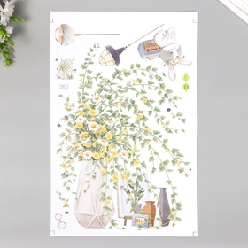 Наклейка пластик интерьерная цветная "Зайчик у вазы с ромашками" 30х45 см