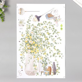 Наклейка пластик интерьерная цветная "Зайчик у вазы с ромашками" 30х45 см