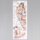 Наклейка интерьерная цветная «Котики куча мала», 30×90 см 7883796 - фото 14652246