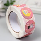 Наклейка бумага "Малыши-кролики" d=2,5 см 500 шт в рулоне 3х6,5х6,5 см - Фото 2