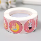 Наклейка бумага "Малыши-кролики" d=2,5 см 500 шт в рулоне 3х6,5х6,5 см - Фото 3