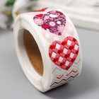 Наклейка бумага «Разные сердечки», d=2.5 см, 500 шт. в рулоне, 3×6.5×6.5 см - Фото 2