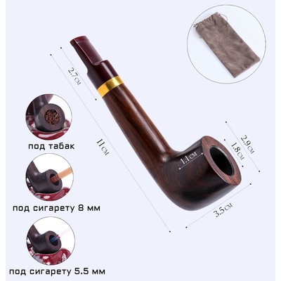 Курительная трубка для табака "Командор Премиум", классическая, 11 х 4 х 2.9 см