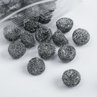 Сетка-фильтр для трубки, 100 шт., d=15 мм - Фото 1