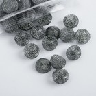 Сетка-фильтр для трубки, набор 100 шт., d=18 мм - Фото 1