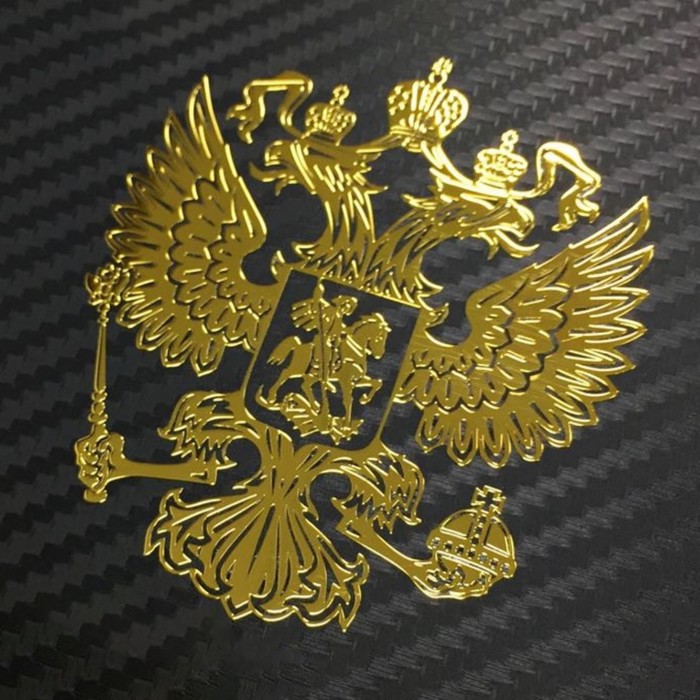 Наклейка на авто "Герб России", 6×7 см, золотистый - Фото 1