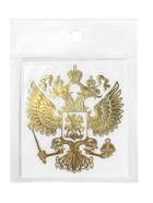 Наклейка на авто Герб России, 4.5×5 см, золотистый - Фото 8