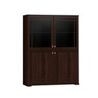 Орех шоколадный