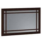 Орех шоколадный