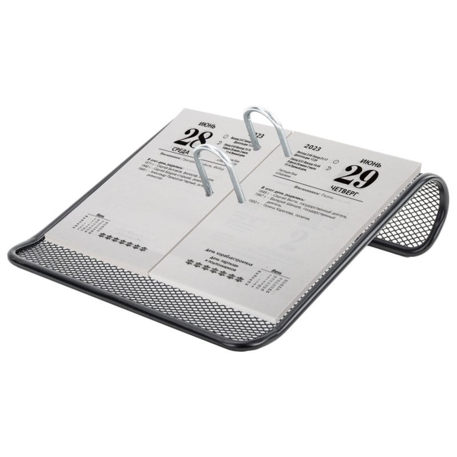 Настольный перекидной календарь на 2025 год распечатать Календарь-ежедневник, настольный, перекидной, 2023 год, STAFF "Герб", 160 листов