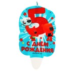 Свеча для торта со стикером «5. Ми-ми-мишки» блистер, размер 5×8 см 9243771
