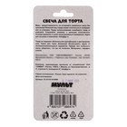 Свеча для торта со стикером «5. Ми-ми-мишки» блистер, размер 5×8 см 9243771