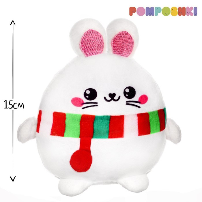 Мягкая игрушка «Заяц с шарфиком» - Фото 1