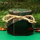 Варенье подарочное новогоднее Merry Christmas из горной черники, 100 мл - Фото 2