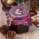 Варенье подарочное новогоднее «Снеговик» из сосновой шишки, 100 мл - Фото 4