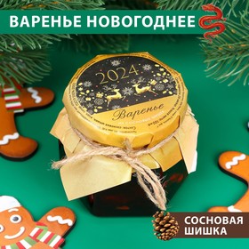 Варенье "Олени" из сосновой шишки, 100 мл