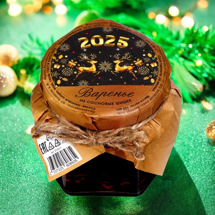 Варенье подарочное новогоднее "Олени" из сосновой шишки, 100 мл - Фото 1