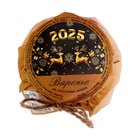 Варенье подарочное новогоднее "Олени" из сосновой шишки, 100 мл - Фото 4