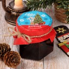 Варенье подарочное новогоднее "Заяц с Ёлкой" из сосновой шишки, 100 мл - Фото 4