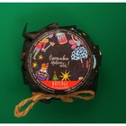 Варенье подарочное новогоднее " Щелкунчик" из горной малины, 100 мл - Фото 3