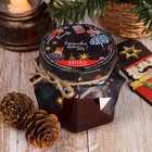 Варенье подарочное новогоднее " Щелкунчик" из горной малины, 100 мл - Фото 4