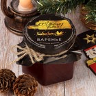 Варенье подарочное новогоднее "Золотые олени" из горной малины, 100 мл - Фото 4