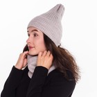 Комплект женский зимний (шапка/снуд), цвет бежевый, размер 56-58 - Фото 1