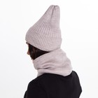 Комплект женский зимний (шапка/снуд), цвет бежевый, размер 56-58 - Фото 4