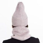 Комплект женский зимний (шапка/снуд), цвет бежевый, размер 56-58 - Фото 5