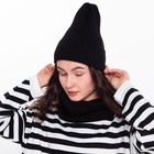 Комплект женский зимний (шапка/снуд), цвет чёрный, размер 56-58 - Фото 2