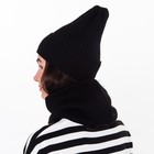 Комплект женский зимний (шапка/снуд), цвет чёрный, размер 56-58 - Фото 5