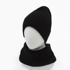 Комплект женский зимний (шапка/снуд), цвет чёрный, размер 56-58 - Фото 7