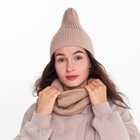 Комплект женский зимний (шапка/снуд), цвет какао, размер 56-58 - Фото 2