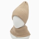 Комплект женский зимний (шапка/снуд), цвет какао, размер 56-58 - Фото 3