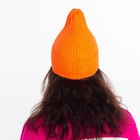 Шапка женская зимняя, цвет оранжевый, размер 52-56 - фото 67354