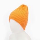 Шапка женская зимняя, цвет оранжевый, размер 52-56 - фото 67355